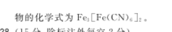 image.png@!test