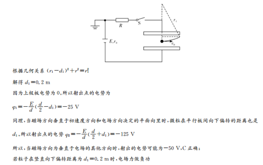 image.png@!test