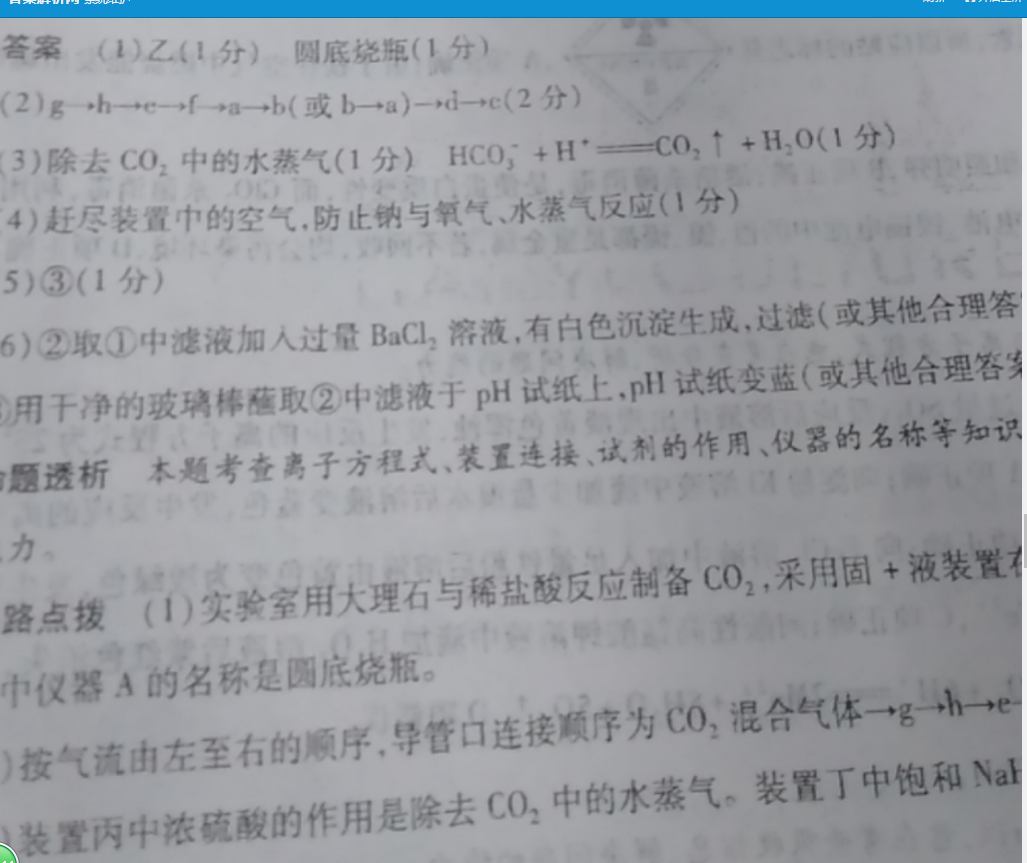 image.png@!test