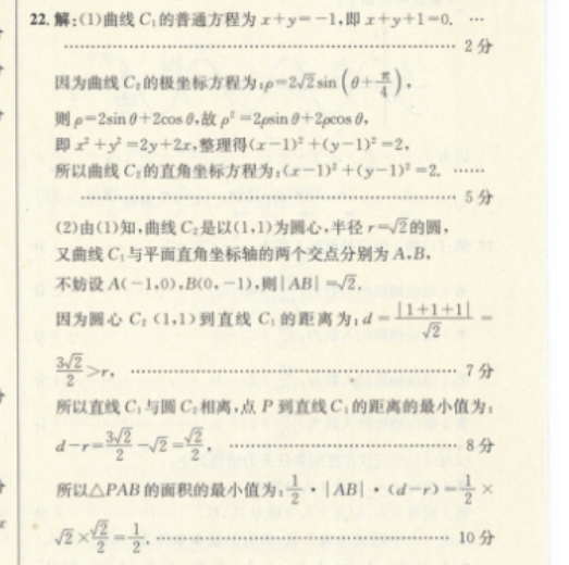 image.png@!test