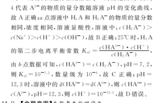 image.png@!test