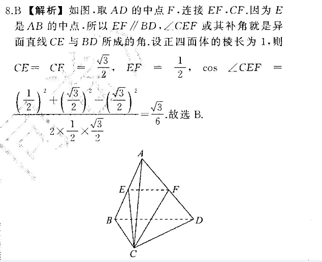 image.png@!test