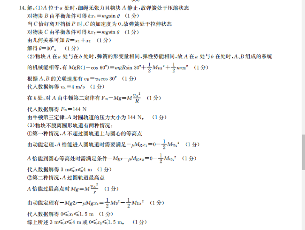 image.png@!test