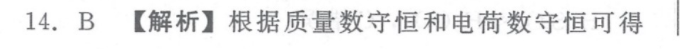 image.png@!test