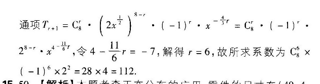 image.png@!test