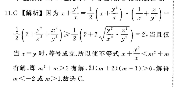 image.png@!test