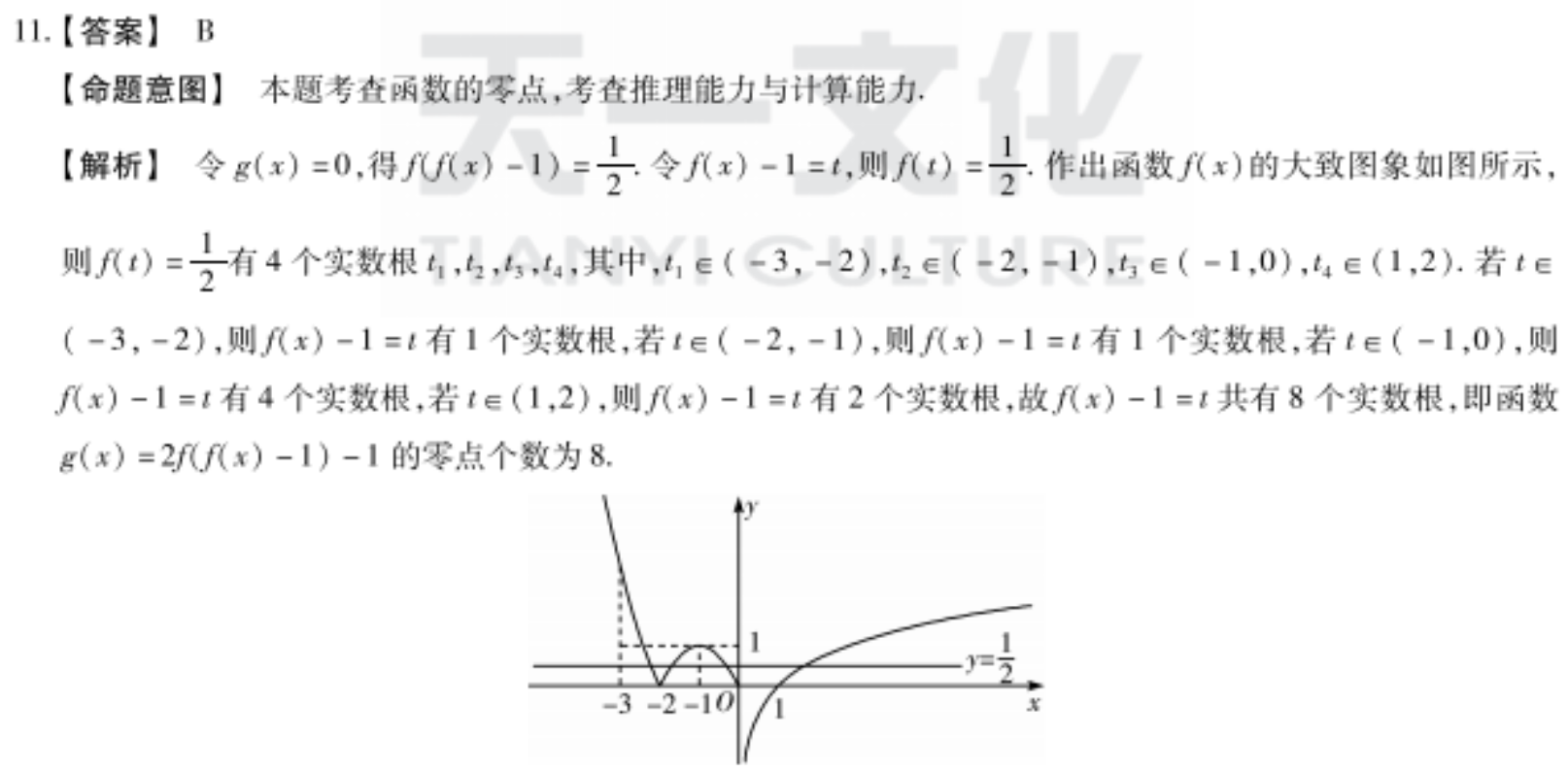 image.png@!test
