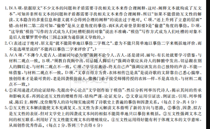 image.png@!test