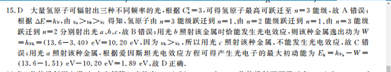image.png@!test
