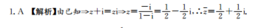 image.png@!test