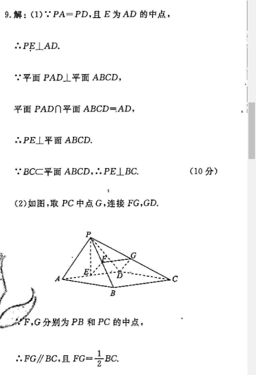 image.png@!test