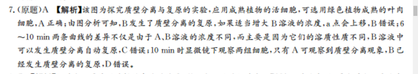 image.png@!test