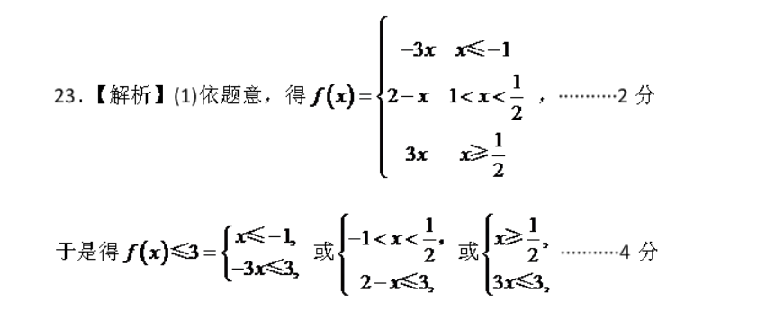 image.png@!test