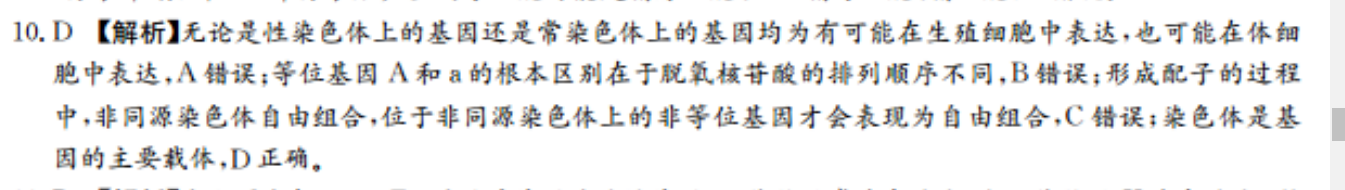 image.png@!test