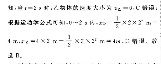 image.png@!test