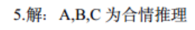 image.png@!test