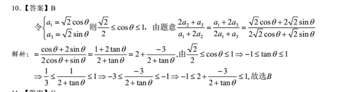 image.png@!test