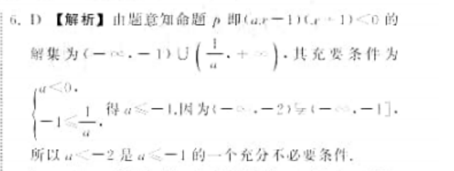 image.png@!test