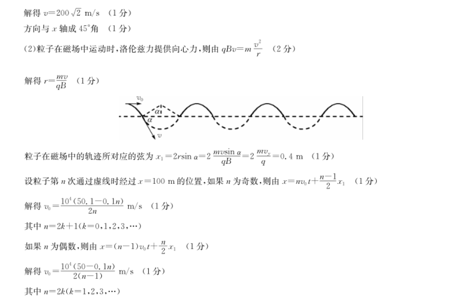 image.png@!test