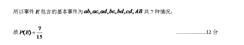 image.png@!test