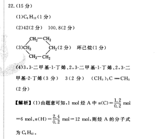 image.png@!test