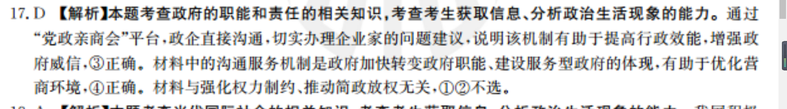 image.png@!test