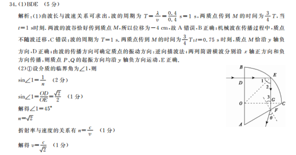 image.png@!test