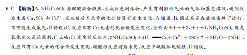 image.png@!test