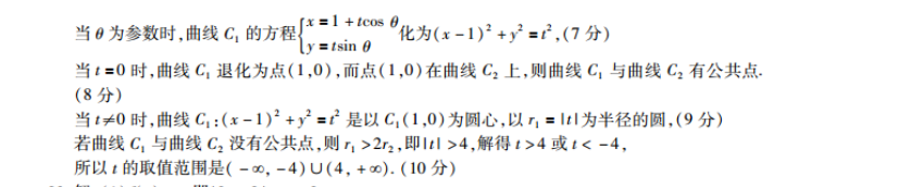 image.png@!test