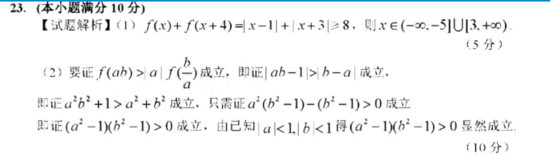 image.png@!test