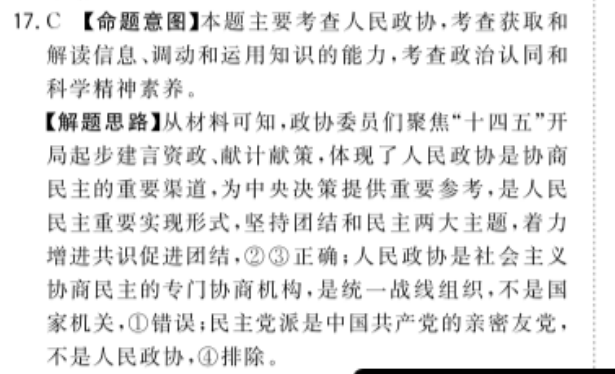 image.png@!test