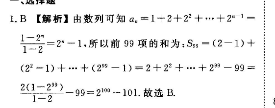 image.png@!test