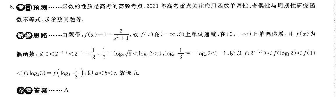 image.png@!test