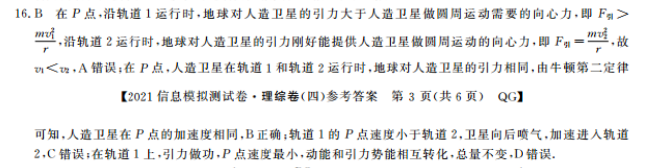image.png@!test
