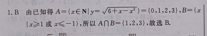 image.png@!test