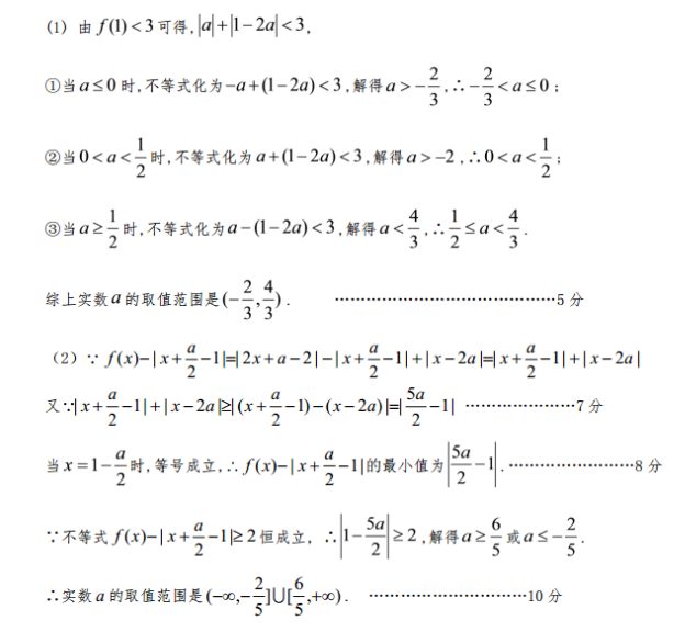 image.png@!test