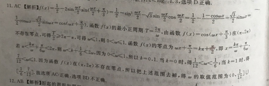 image.png@!test