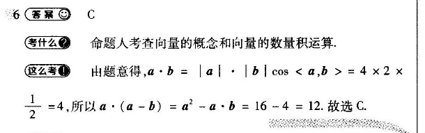 image.png@!test