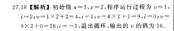 image.png@!test
