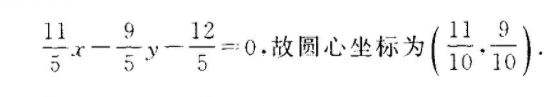 image.png@!test