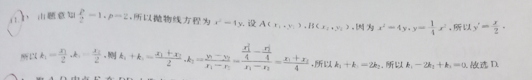 image.png@!test