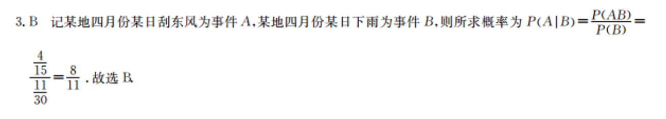 image.png@!test