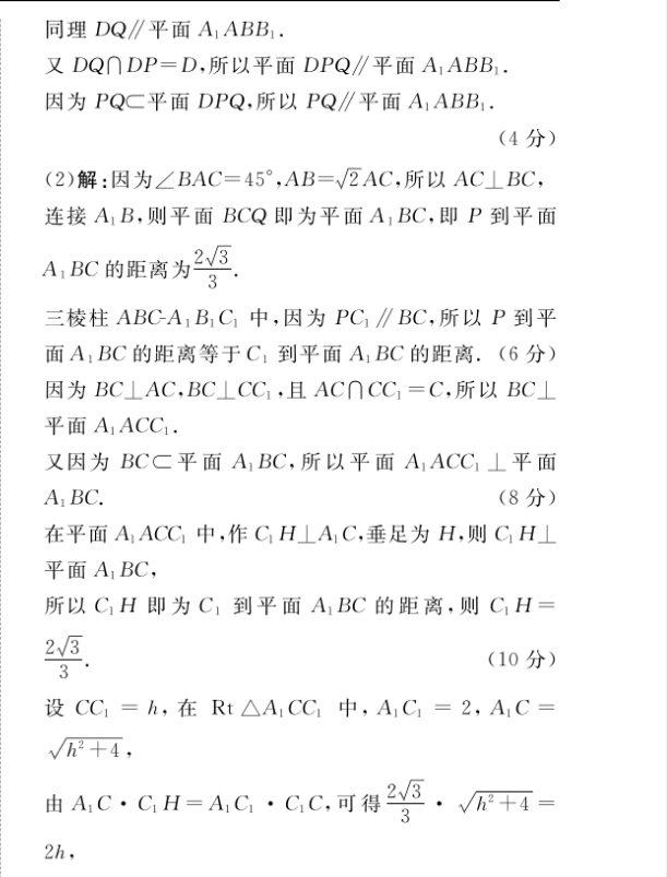 image.png@!test