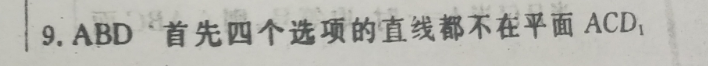 image.png@!test