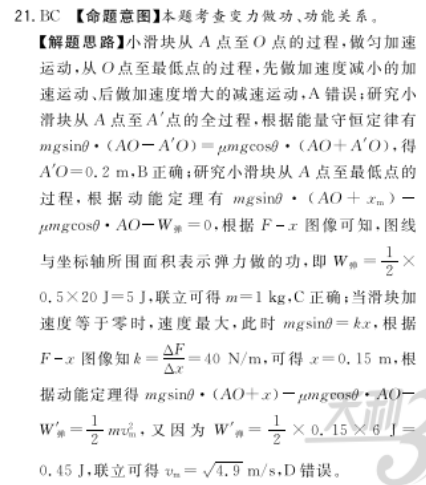image.png@!test