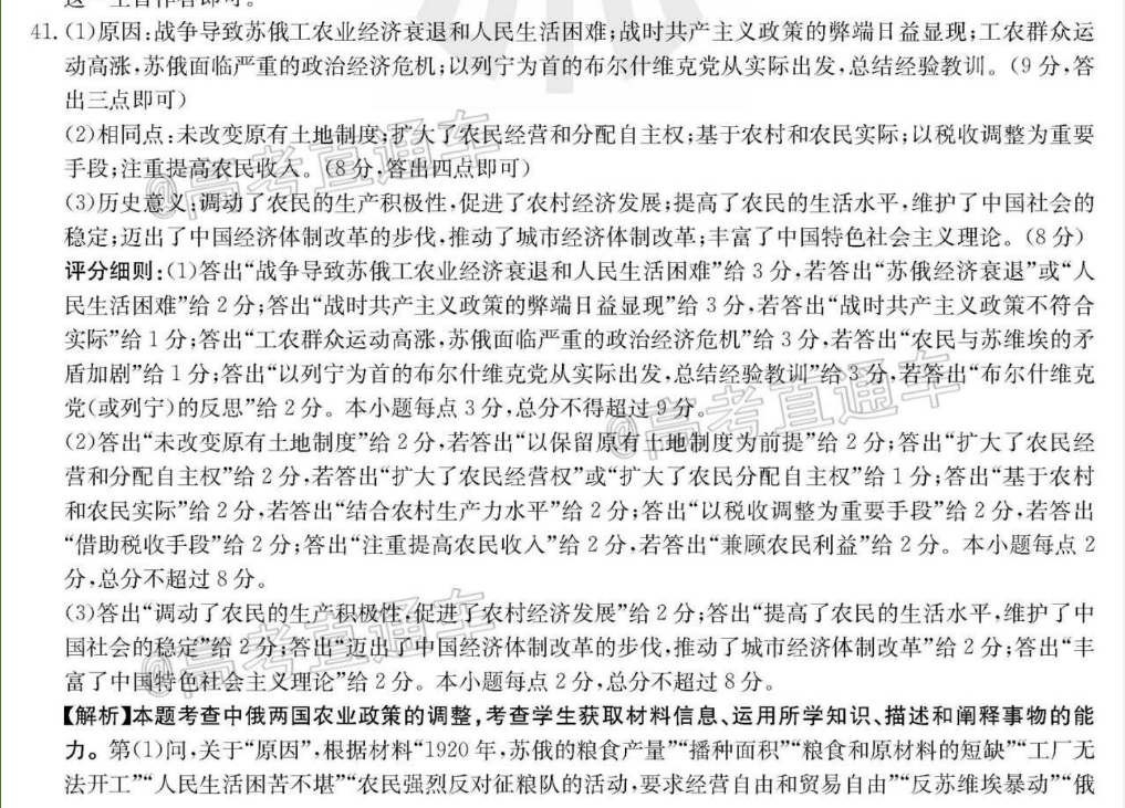 image.png@!test