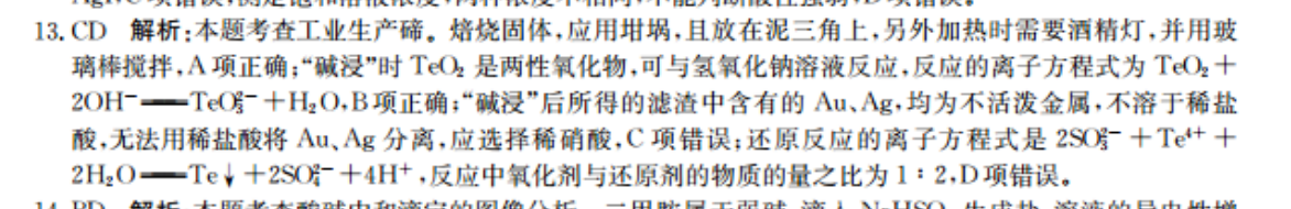 image.png@!test
