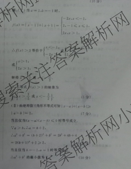 image.png@!test