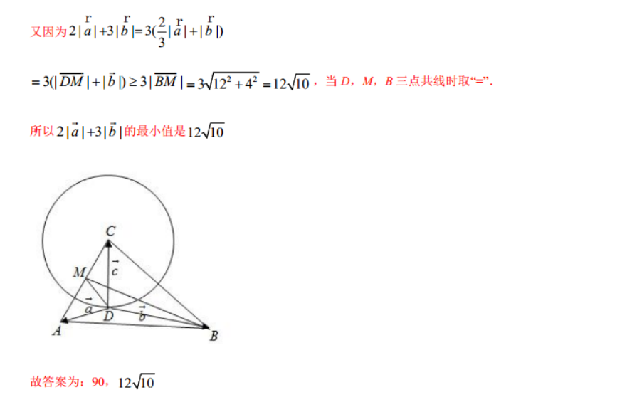 image.png@!test