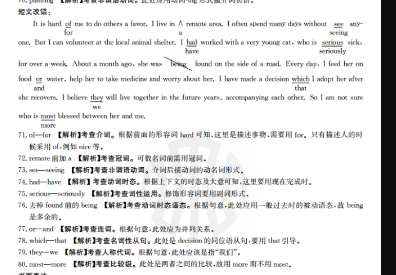 image.png@!test